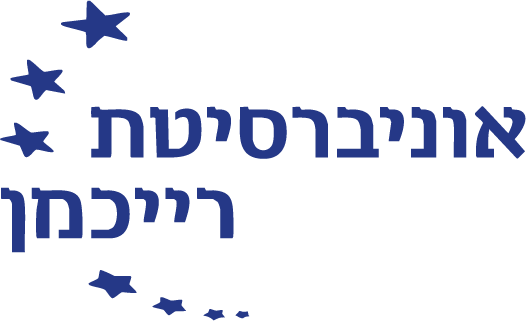 אוניברסיטת רייכמן